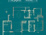 睿铂庭_4室2厅3卫 建面190平米