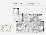 儒辰辰汐_4室2厅2卫 建面163平米