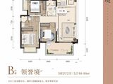 阳光城大唐檀境_3室2厅2卫 建面98平米