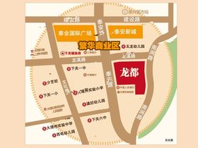 龙都春天