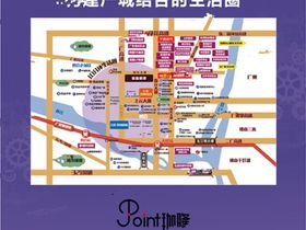 东基智创新城