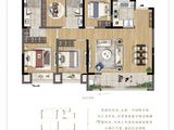 城投地产朗诗乐府_4室2厅2卫 建面130平米