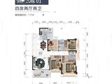 尚璟国际_4室2厅2卫 建面117平米