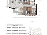 蒲葵之梦天心_4室2厅3卫 建面169平米
