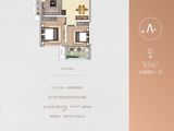 创投潍州金谷_3室2厅1卫 建面92平米