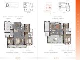 崇文花园_6室3厅4卫 建面230平米