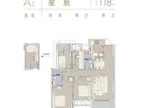 星萃云庭_4室2厅2卫 建面118平米