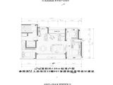 时代宝龙滨江上品_4室2厅2卫 建面139平米