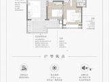 正商生态城_4室2厅2卫 建面130平米