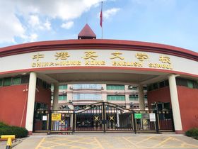 冠利江湾国际