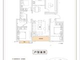 金晟丽水九樾_4室2厅2卫 建面126平米
