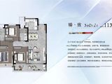 合景环汇商业广场臻颐府_3室2厅2卫 建面113平米