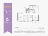 中海学仕里_3室2厅1卫 建面85平米