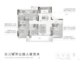 金科旭辉滨河赋_4室2厅2卫 建面143平米