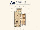 荆门天地_2室2厅1卫 建面87平米