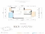 锐德滨江壹号_3室2厅2卫 建面87平米