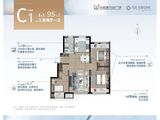 小窑湾万达广场_3室2厅1卫 建面95平米