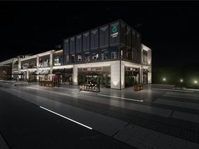 鲁能公馆