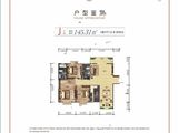 景祥君悦_3室2厅2卫 建面145平米