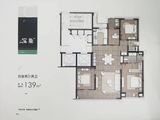 雅戈尔星海云境_4室2厅2卫 建面139平米