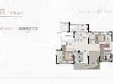 金富高铁滨河院_4室2厅3卫 建面141平米