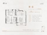百家臻园_3室2厅2卫 建面134平米