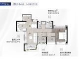 保利和悦滨江_2室2厅1卫 建面74平米