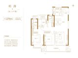 郑州洺悦融园_3室2厅2卫 建面129平米