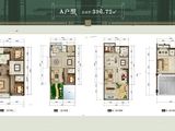 承园_5室2厅5卫 建面396平米