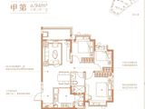 中诚及第风华_3室2厅1卫 建面94平米