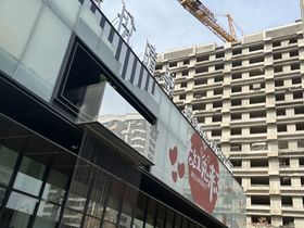 首开卓越建工熙悦晴翠
