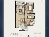 英德富力金禧_2室2厅1卫 建面74平米