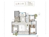 中电建国誉府_3室2厅2卫 建面135平米
