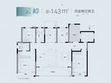 金鼎云台府_4室2厅2卫 建面143平米