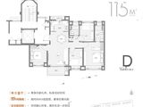 保利虹桥和颂_4室2厅2卫 建面115平米