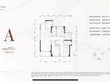 金众云山海公馆_4室2厅2卫 建面129平米