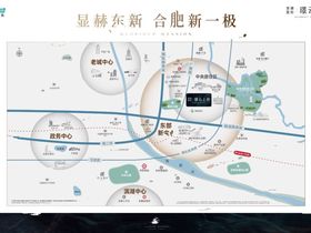 龙湖亚伦璟云上府