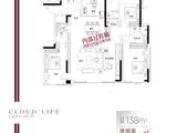 庐月汀雲_3室2厅3卫 建面138平米